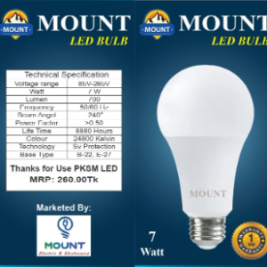 Mount Led bulb 7 w